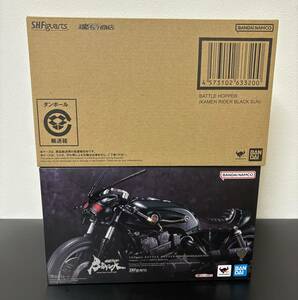 ボーナスパーツなし ハンドル補修あり S.H.フィギュアーツ S.H.Figuarts バトルホッパー 仮面ライダーBLACK SUN ブラックサン