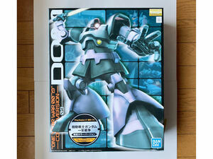 【未開封】ＭＧ 1/100 ドム “ＯＮＥ ＹＥＡＲ ＷＡＲ ００７９”設定カラーＶｅｒ．