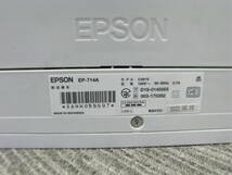 rkキ12-59 EPSON エプソン カラリオ EP-714A インクジェット複合機　ノズルチェック済 _画像7