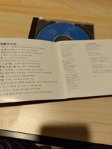 沢田聖子サマ　ベストアルバムCD　使用感はややあり　動作確認良好　多分当時物_画像6