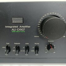 難あり サンスイ Sansui プリメインアンプ AU-D907 Integrated Amplifier アンプ オーディオ 機器 山水電気 通電確認 【道楽銭函】_画像3