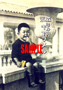 ■0813 昭和3年(1928)のレトロ広告 森永ミルクキャラメル 森永製菓