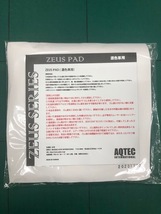 鉄粉取り ゼウスパッド ZEUS PAD 青 濃色車用 _画像3