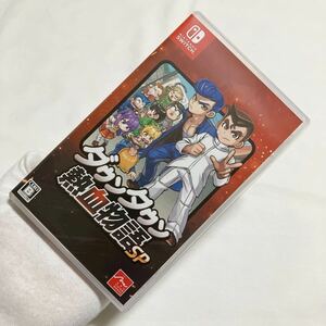 Nintendo Switch ダウンタウン熱血物語SP 任天堂 ニンテンドー くにおくん ゲーム ソフト
