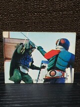 仮面ライダーカード No95 ② 裏25局 旧カルビー_画像2