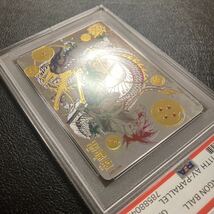 ③【美品】【PSA10】bm11-asec 孫悟空 ドラゴンボールヒーローズ パラレル　パラバイ　バイバイ　悟空　アニバ_画像4