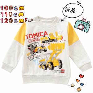 トミカ　長袖　トレーナー　新品未使用　タグなしアンパンマン　子ども服　