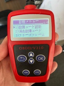 車OBD2診断ツール スキャナー、OBDII 16ピンインターフェース 車の故障コードリーダー 故障診断機 1ヶ月保証「OBD2MS310.C」