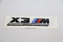 BMW純正 希少【X3M competition】X3Mコンペティション リアトランク ブラックエンブレム G01・F97 　xDrive 20d・xDrive20i・M40d・X3M_画像1