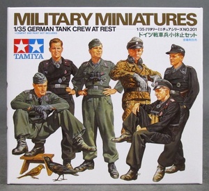 プラモデル［ドイツ戦車兵 小休止セット］1/35 ミリタリー ミニチュアシリーズ201 タミヤ 田宮模型