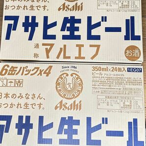 アサヒ生ビール マルエフ350ml缶 24本 2ケース