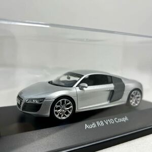 schuco 1/43 Audi R8 V10 Coupe Silver シュコー アウディ クーペ シルバー ミニカー モデルカー