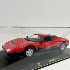 デアゴスティーニ レ・グランディ・フェラーリコレクション #29 1/24 Ferrari 365GT4BB 1973年 スーパーカー 完成品 ミニカー モデルカー