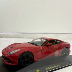 デアゴスティーニ レ・グランディ・フェラーリコレクション 1/24 Ferrari F12 ベルリネッタ 2012年 完成品 ミニカー モデルカー