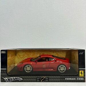 未開封 Hotwheels 1/18 Ferrari F430 Red ホットウィール フェラーリ レッド HW スーパーカー ミニカー モデルカー