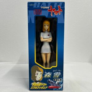  unopened tight -... prize Uchu Senkan Yamato forest snow nurse . real figure Yuki Mori Matsumoto 0 . that time thing 