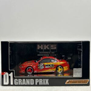 HOTWORKS 1/64 D1 GP NISSAN SILVIA S15 2003 GT2835PRO仕様 ホットワークス 日産シルビア 谷口信輝 HKS ドリフト ミニカー モデルカー