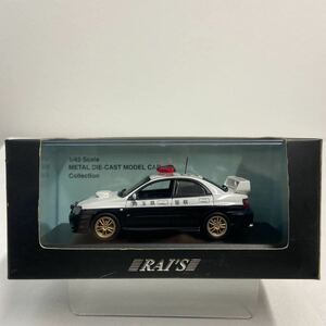 RAI'S 1/43 SUBARU IMPREZA WRX STI 2003年 埼玉県警察 交通機動隊自動車警ら車両 スバル インプレッサ パトロールカー ミニカー gdb