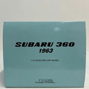 EBBRO 1/20 SUBARU 360 1963年 Light Blue エブロ スバル ライトブルー 旧車 ドライブタウン ヤングSS ミニカー モデルカー 国産名車の画像4