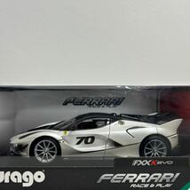 burago 1/18 FERRARI FXX K EVO #70 White ブラーゴ フェラーリ ホワイト 70周年記念 ミニカー モデルカー_画像4