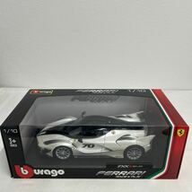 burago 1/18 FERRARI FXX K EVO #70 White ブラーゴ フェラーリ ホワイト 70周年記念 ミニカー モデルカー_画像3