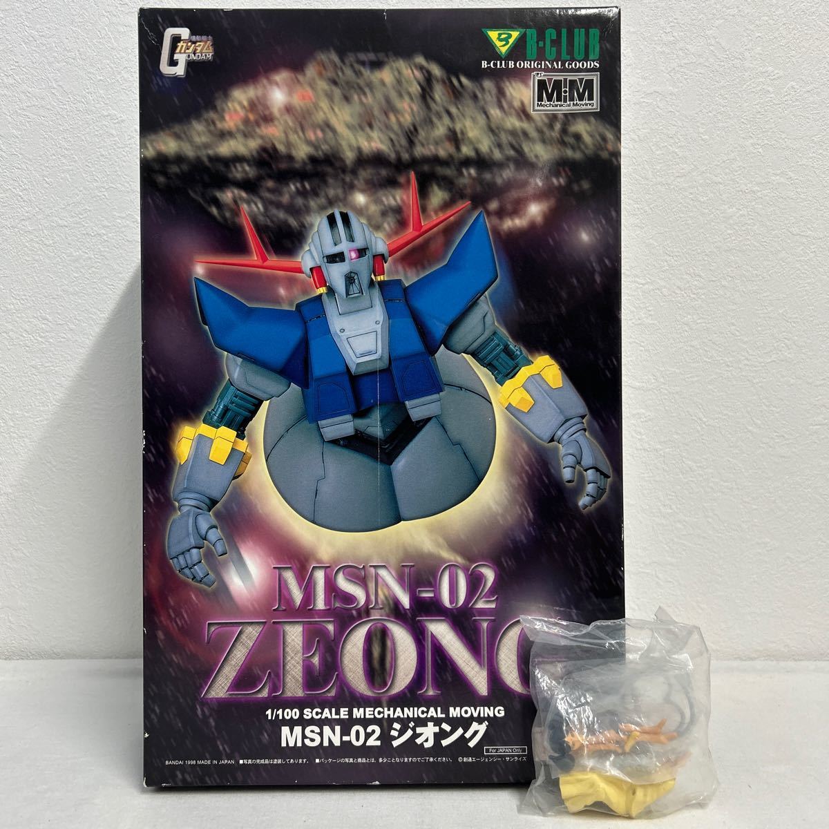 2025年最新】Yahoo!オークション -ジオング 1/100の中古品 2025年最新】Yahoo!オークション -ジオング 1/100の中古品