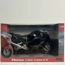 未開封 アオシマ 1/12 HONDA CBR1100XX Super Black Bird スカイネット スーパーブラックバード ホンダ 完成品バイク ミニカー モデルカー_画像1