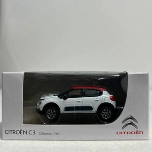 CITROEN ディーラー特注 NOREV 1/64 C3 2016 ノレブ シトロエン カラーサンプル ホワイト レッド ミニカー モデルカー