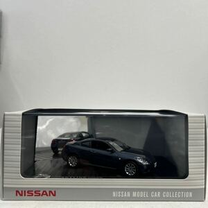 NISSAN ディーラー特注 1/43 SKYLINE COUPE 日産スカイライン クーペ V36 CV36 370GT ミニカー モデルカーコレクション