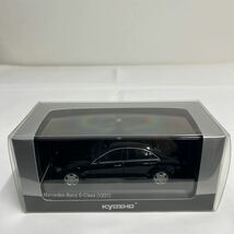 京商 1/43 Mercedes Benz S-Class V221 Black メルセデスベンツ Sクラス W221 ブラック ミニカー モデルカー S350 S550 S500 S600 AMG_画像2