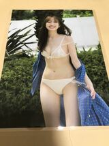 ★ラミネート加工 切り抜き★團遥香 8ページ ダイタン水着 A4加工_画像6