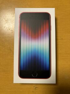 iPhone SE 第3世代 256GB (PRODUCT) RED 赤 SIMフリー 未開封 送料無料