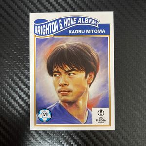 三笘薫 Kaoru Mitoma - 2023 Topps Living Set - Brighton & Hove Albion 完売品　三笘薫の初回Toppsカード　日本選手