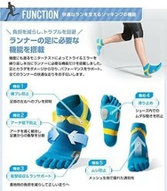 送料無料 新品 未開封 phiten 足王 ソッキング 5本指 25-27cm メンズ 3足セット ファイテン ランニング 登山 ウォーキング 即日配送　298_画像5