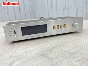 当時物 National オーディオタイマー TE97 動作確認済 Audio Timer 昭和レトロ 70年代 ナショナル オーディオ機器 即日発送