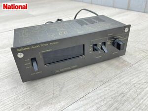 1円　当時物 National オーディオタイマー TE903 動作確認済 ALL ELECTRONIC TIMER 昭和レトロ 70年代 ナショナル オーディオ機器 即日発送