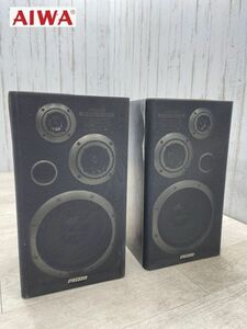 AIWA 3WAY speaker system SX-S3300 pair sound out verification settled STRASSER CDS-3300 for 40W impedance 6Ω Aiwa audio equipment same day shipping 