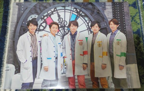 嵐ワクワク学校2019　A4クリアファイル