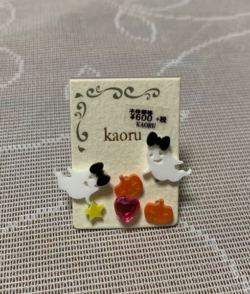 ピアス 6個 / ハロウィン