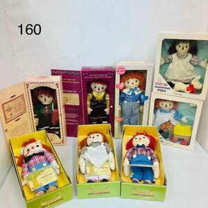 12SD17 【未使用】1円～ RAGGEDY ANDY ANN 人形 まとめ 8点 ラガディアン＆アンディ ストーリーブック 他 箱付き ぬいぐるみ 中古 現状品 