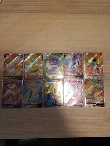 [安い]ポケモンカード ポケモン SR 10枚セット サーフゴー ギャロップ