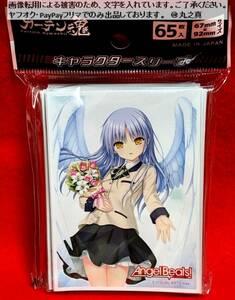 【 未開封 送料無料 ☆】 かなで 花束 スリーブ / Angel Beats! エンジェルビーツ エンジェル ビーツAB / 立華 かなで 立華かなで 天使