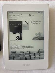 キンドル Kindle Paperwhite 3 第7世代 4GB wifi DP75SDI Amazon 電子書籍リーダー 美品！　カバー付き