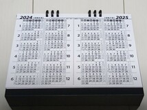 卓上カレンダー エネワンでんき　2024　未使用_画像6