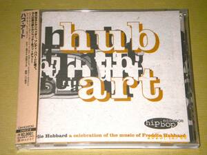 ●フレディ・ハバードに捧ぐ【HUB ART】CD／プロモ／美品●