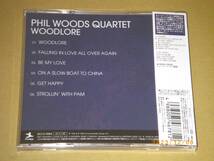 ●フィル・ウッズ／PHIL WOODS【WOODLORE】CD／美品●_画像2