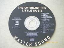 ●レイ・ブライアント／RAY BRYANT【LITTLE SUSIE】CD／紙ジャケ／美品●_画像4