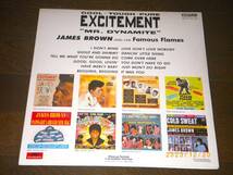 ◎ジェームス・ブラウン／JAMES BROWN【EXCITEMENT MR. DYNAMITE】LP／美盤◎_画像2