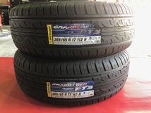 ★新古品タイヤ値下げ！！★265/65R17 112H★DUNLOP★ PT3　2本セット★未使用2019年製及び2020年製★即決価格★_画像1