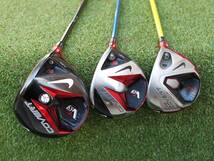 【ナイキ統一 メチャカッコいい！】 NIKE　メンズクラブセット　10本　S　VRS COVERT（2.0）・VR FORGED CAVITY・ウェッジ　男性 右 初心者_画像3